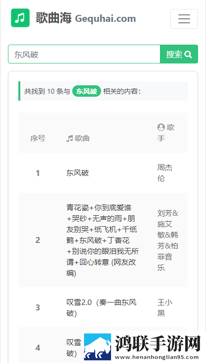 灌醉兄弟的女友免费观看电视剧治愈版下载,灌醉兄弟的女友免费观看电视剧情侣版双人桌面下载