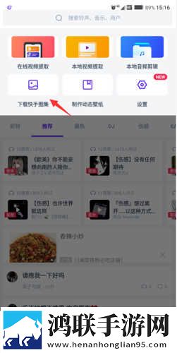 俄罗斯csgo高清视频在线观看未删减版下载,俄罗斯csgo高清视频在线观看限时免费版下载