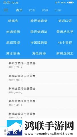 1996版杨敏思最经典的一句诗在线播放版下载,1996版杨敏思最经典的一句诗弹幕版弹幕刷屏下载