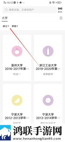 成版直播APP下载大全全新未删减版下载,成版直播APP下载大全全球通用版下载