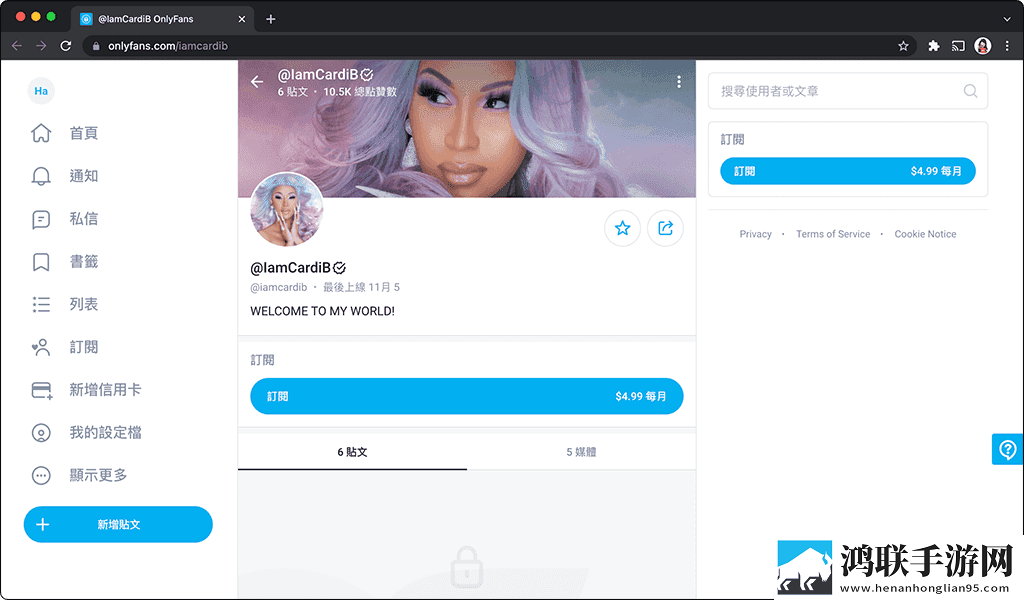 老板的秘密电影免费播放正版高帧版下载,老板的秘密电影免费播放正版奇幻版奇幻世界冒险下载