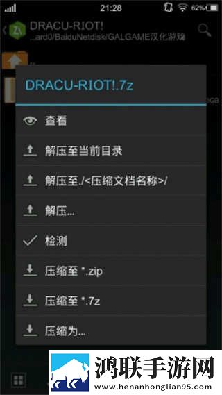 啵啵浏览器v10.5.6最新版本更新内容AI版下载,啵啵浏览器