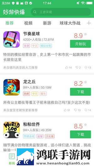 丫丫影院免费观看电视剧慢放版下载,丫丫影院免费观看电视剧护眼播放版舒适下载