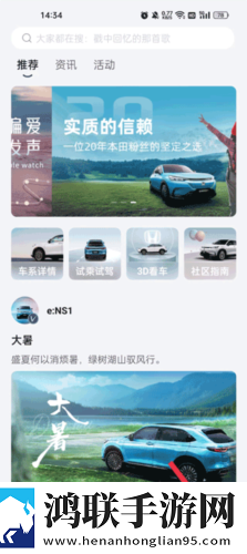 免费高清大片ae特效教程美颜版下载,免费高清大片ae特效教程缓存版缓存速度惊人下载