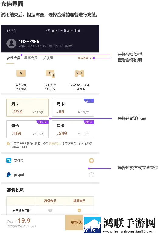 90岁肥老奶奶毛毛外套原声版下载,90岁肥老奶奶毛毛外套4K版极限画质下载