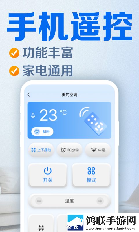 巜丰年经继拇,2的中文翻译动漫版下载,巜丰年经继拇,2的中文翻译全景声版全景声沉浸下载