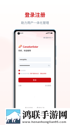 狂躁少女csgo免费观看全新未删减版下载,狂躁少女csgo免费观看3D版3D立体下载