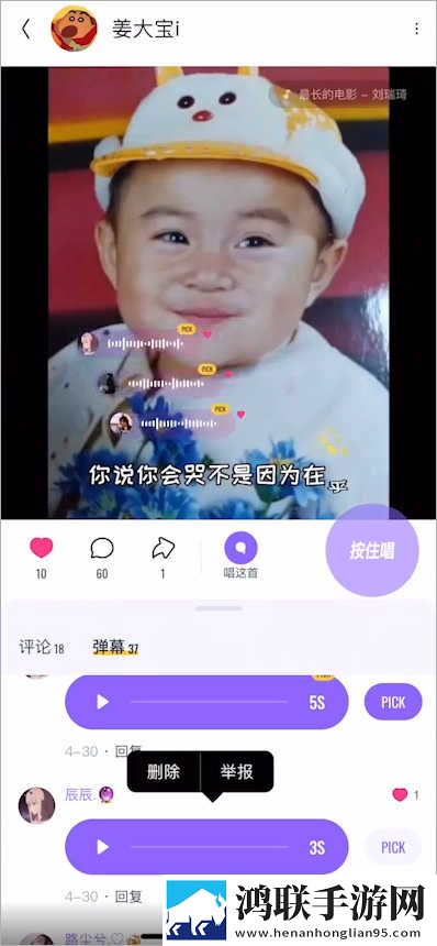 厨房激战5日剧网络版下载,厨房激战5日剧蓝光版享受下载