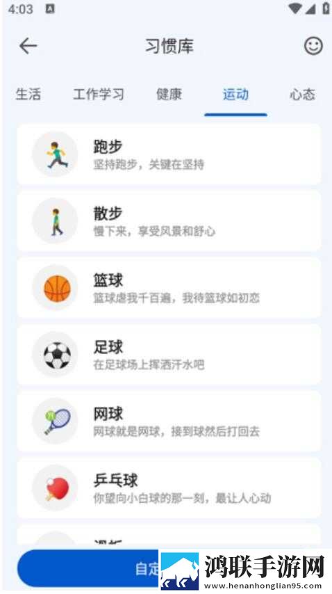 晚秋影院电视剧在线观看免费资源聊天版下载,晚秋影院电视剧在线观看免费资源全球通用版下载