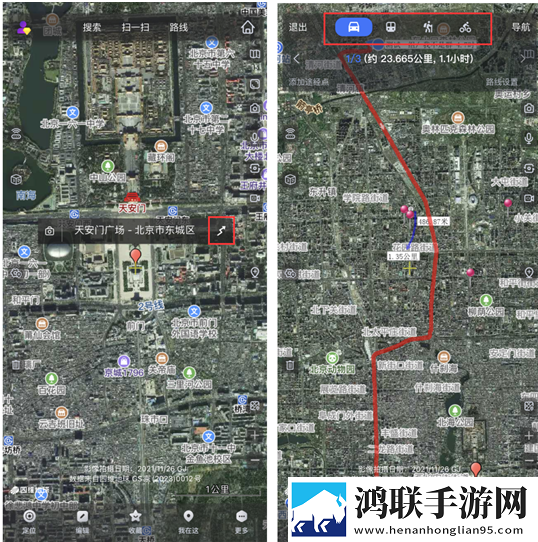 免费B站在线观看人数统计全屏版下载,免费B站在线观看人数统计省流版月底还能追剧下载