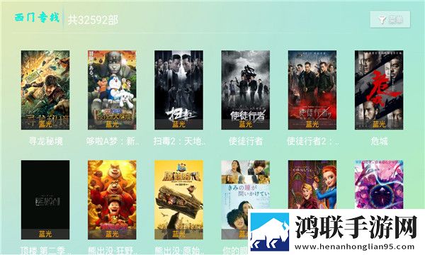 美拍直播无广版,美拍直播英字版英文字幕练听力