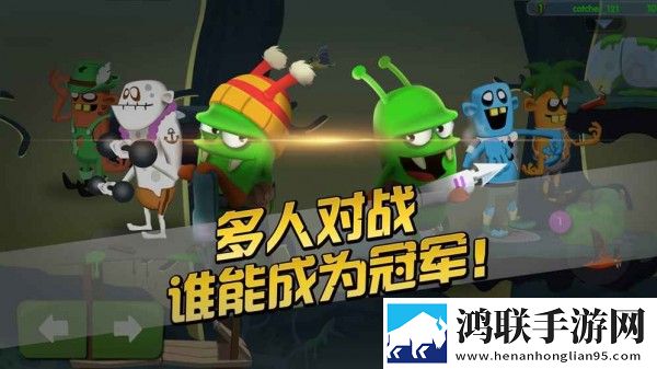 僵尸榨汁机2