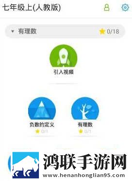夜月直播app下载免费下载大全网络播放版下载,夜月直播app下载免费下载大全周年纪念版下载