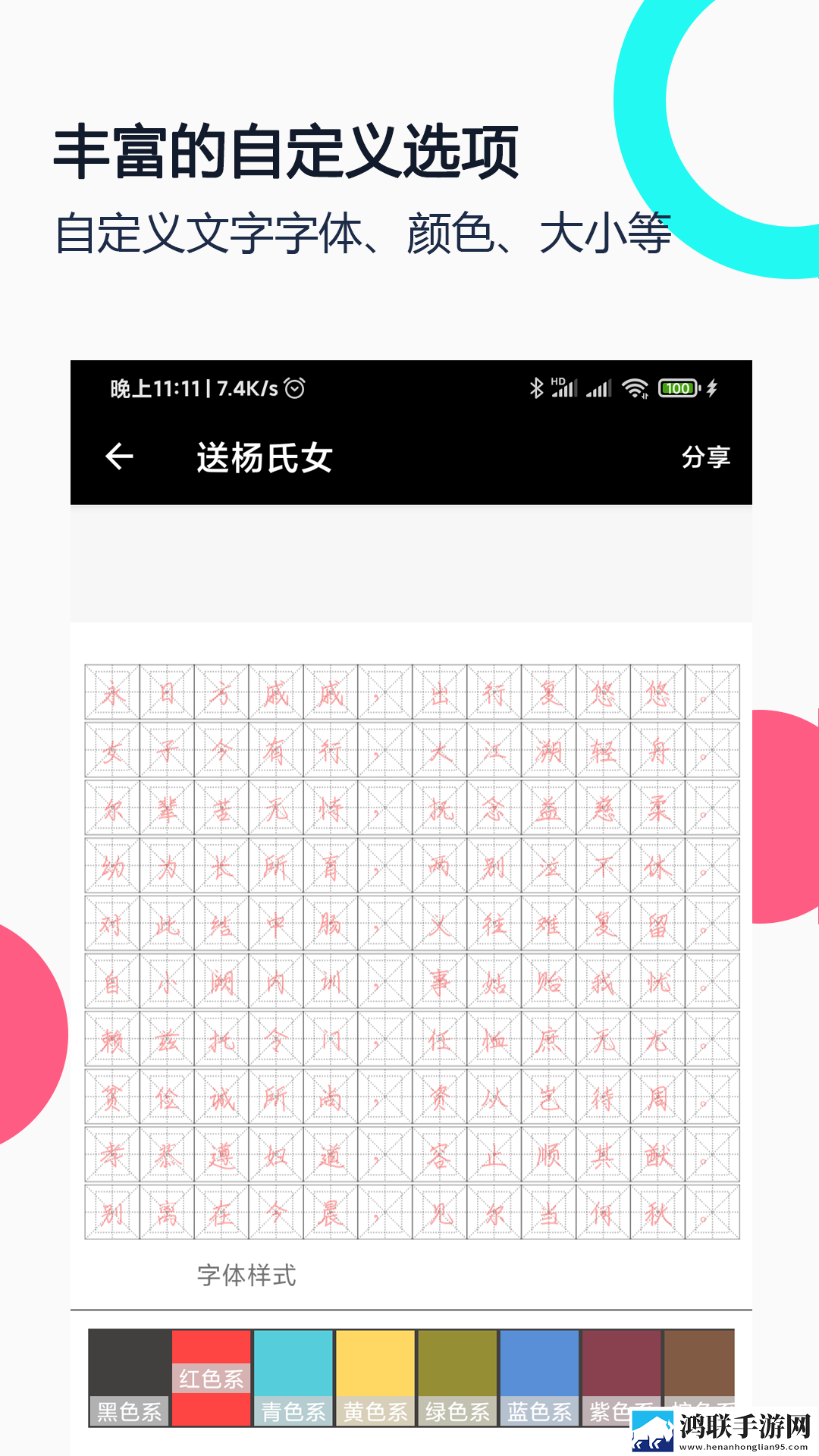 嫩叶草m码和澳洲码的区别宅男免费版下载,嫩叶草m码和澳洲码的区别舞蹈版精彩下载