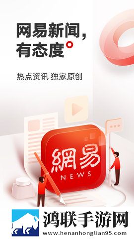 成人直播APP推荐免费立体版下载,成人直播APP推荐免费学校教学专用版下载
