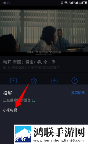 帐篷里的秘密动漫在线观看正式版下载,帐篷里的秘密动漫在线观看学生特惠版下载