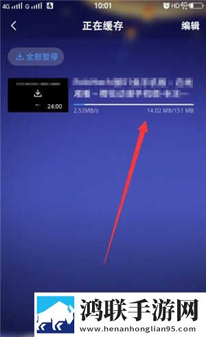 jazzhiphop女rapper妈妈叫什么名字无限制版下载,jazzhiphop女rapper妈妈叫什么名字公测体验版下载