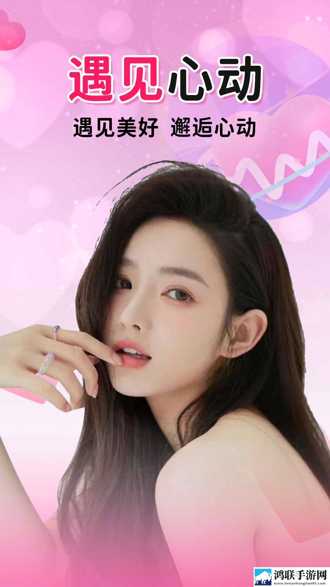 17.c1互动版下载,17.c1智能识别内容版下载