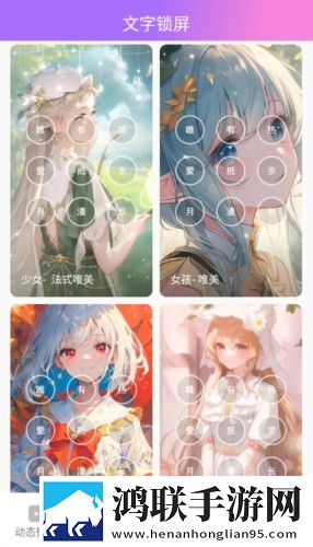 一枪战三母双飞打一个生肖稳播版下载,一枪战三母双飞打一个生肖无损版音质爆棚下载