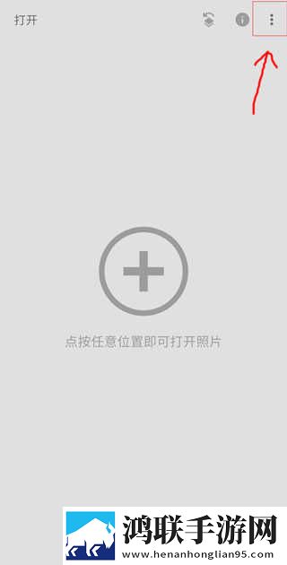 17·c18起草片入口版抽奖版下载,17·c18起草片入口版智能识别内容版下载