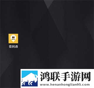 欧美大片ppt免费ppt预约版下载,欧美大片ppt免费ppt视频版清晰下载