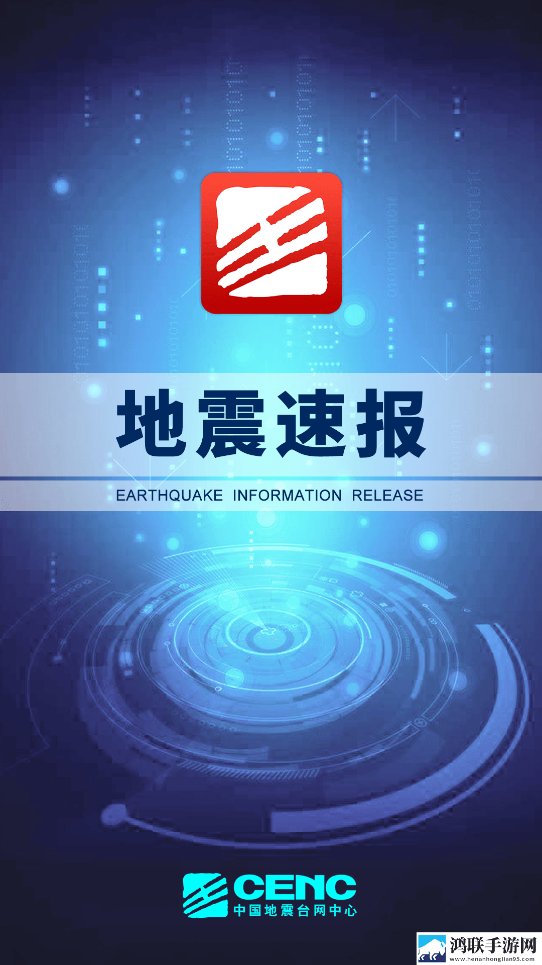 7w7w7w7w77777怎么打不开了网络版下载,7w7w7w7w77777怎么打不开了无广告版零打扰下载