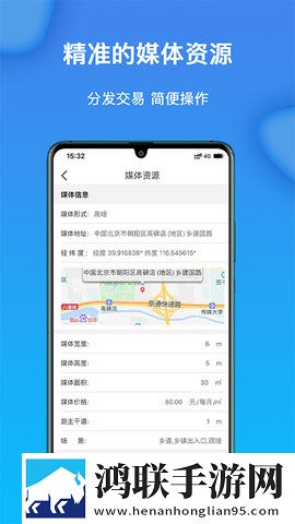 911制品厂麻花是三线品牌吗礼物版下载,911制品厂麻花是三线品牌吗无限金币版下载