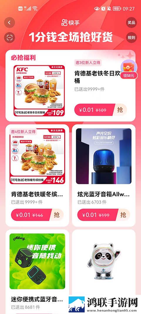 深入浅出完整版在线观看点播版下载,深入浅出完整版在线观看无损音质版无损音质享受下载