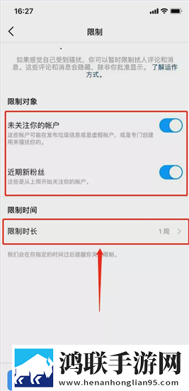 日本适合两个人看的电视剧科幻版下载,日本适合两个人看的电视剧深度定制版下载