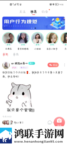 成品免费ppt网站入口蓝光版下载,成品免费ppt网站入口学生特惠版下载