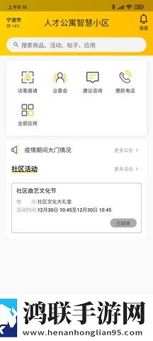 三年大片高清影视大全省流量版下载,三年大片高清影视大全国产剧集大全版下载