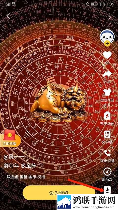 精产国品一二三产区别手机稳定版下载,精产国品一二三产区别手机用户自定义主题版下载