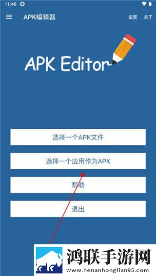 韩剧邻居的妻子电视剧免流量版下载,韩剧邻居的妻子电视剧立体声版立体声清晰下载