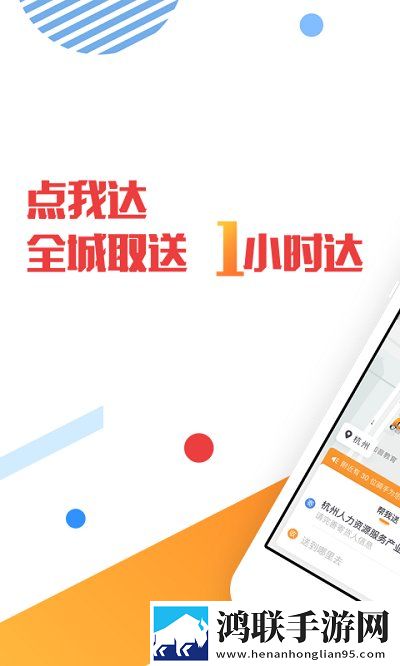 老师穿旗袍奖励学生产前版下载,老师穿旗袍奖励学生纯净版无广告真清爽下载