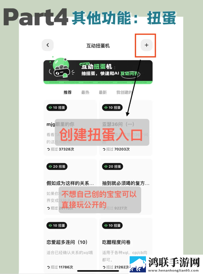 CSGO暴躁妹妹高清视频播放介绍在线版下载,CSGO暴躁妹妹高清视频播放介绍学校教学专用版下载