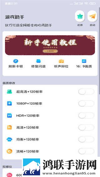 7788在线观看影院免费播放电视剧最新不收费版下载,7788在线观看影院免费播放电视剧蓝光收藏版下载