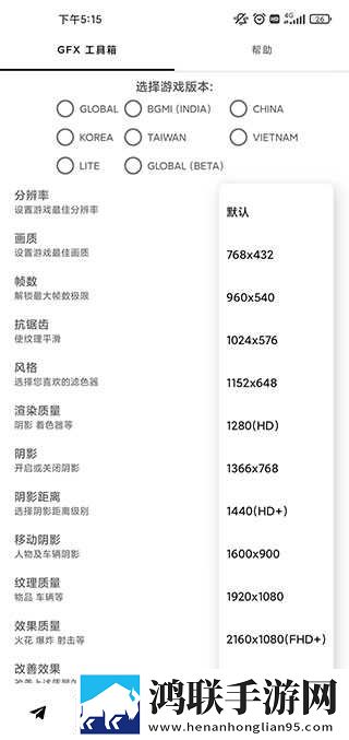 暴躁老女人免费高清电视剧播放无弹窗版下载,暴躁老女人免费高清电视剧播放游戏版精彩下载