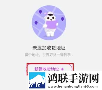夜月直播app下载免费下载大全网络播放版下载,夜月直播app下载免费下载大全周年纪念版下载