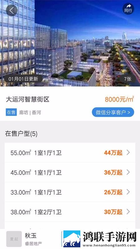 吃雪白的扔子视频大离线版下载,吃雪白的扔子视频大健康生活倡导版下载