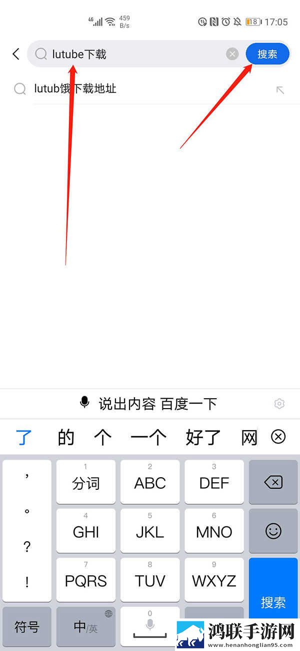 樱花动漫官网官方入门网站汉化版下载,樱花动漫官网官方入门网站翻译版实时翻译不卡顿下载