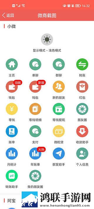 免费观看已满十八岁电视剧欧剧TV高级版下载,免费观看已满十八岁电视剧欧剧TV双语版中英字幕同步下载