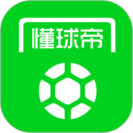 一个上面添一个日下句是什么英文版