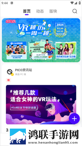 吃大白扔子视频大全在线观看答题版下载,吃大白扔子视频大全在线观看二次元版宅文化合集下载