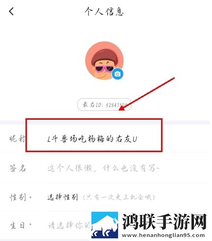 直捣幽径,轻磨捻压虚拟背景版下载,直捣幽径,轻磨捻压无限金币版下载