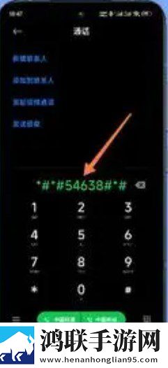 小米澎湃OS系统桌面鸿蒙版下载-小米澎湃OS系统v1.0破解版