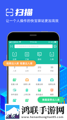 丰满的儿女国语版电视剧剧情介绍大结局红包版下载,丰满的儿女国语版电视剧剧情介绍大结局群聊版热闹下载