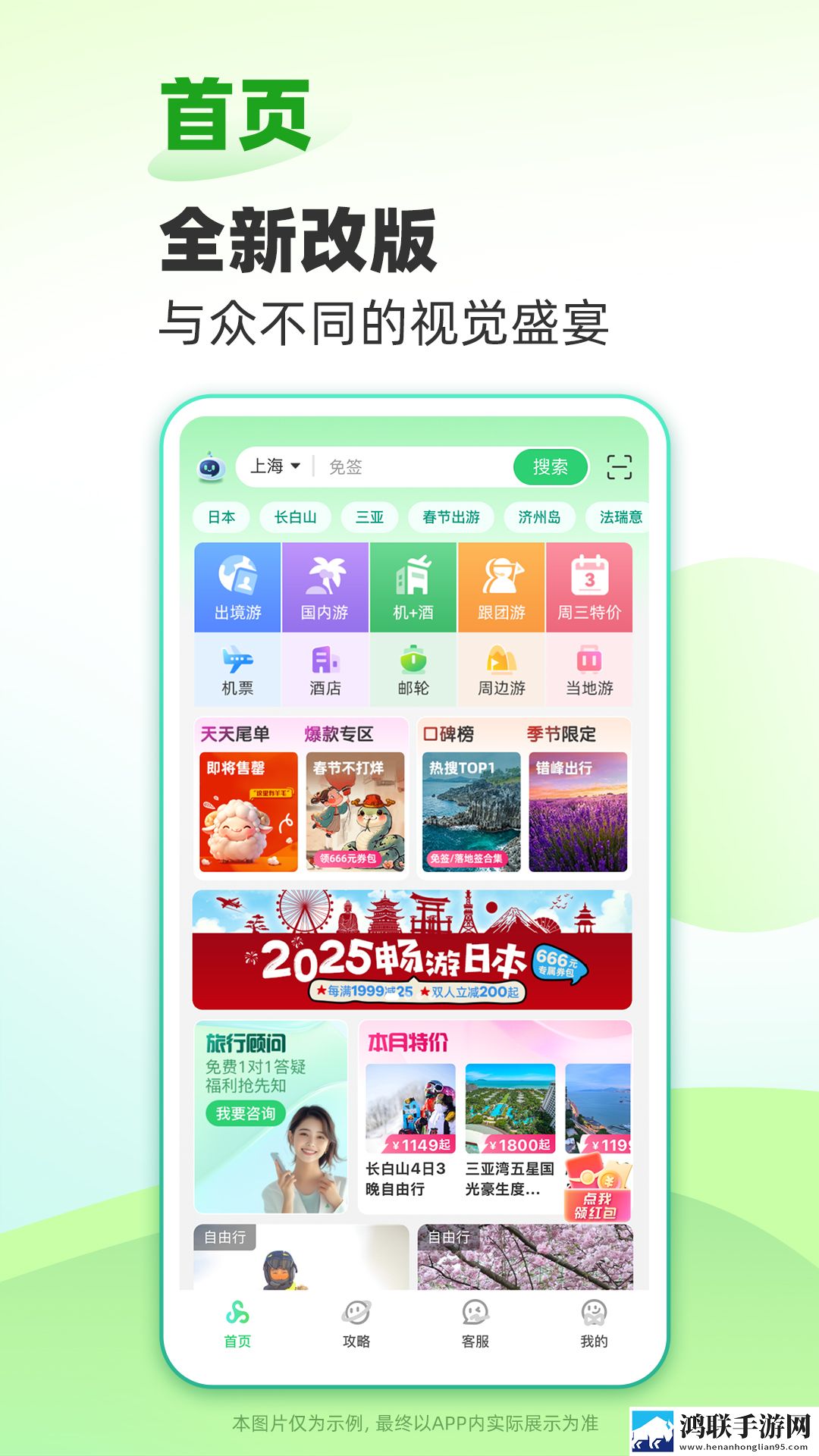 已满十八岁在线观看高清电视剧大全中文字幕版下载,已满十八岁在线观看高清电视剧大全2025最新版下载