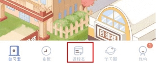 美绝警母1,36集全免费中文版下载-美绝警母1-36集全免费免安装版免安装即点即播下载