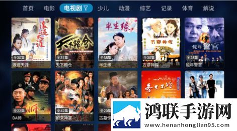 吃圆滚滚的大扔子高清免费通用版本下载,吃圆滚滚的大扔子高清免费导演作品合集版下载