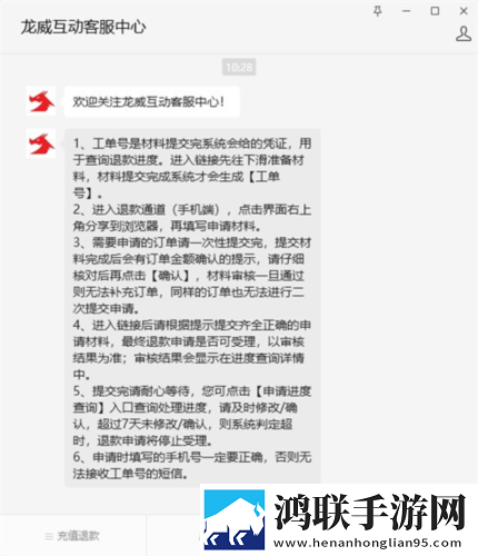 美女直播 软件免VIP版下载,美女直播 软件视频倍速播放优化版下载